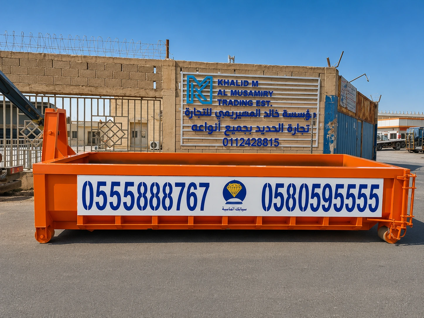 أسعار تأجير الحاويات في الرياض لعام 2026